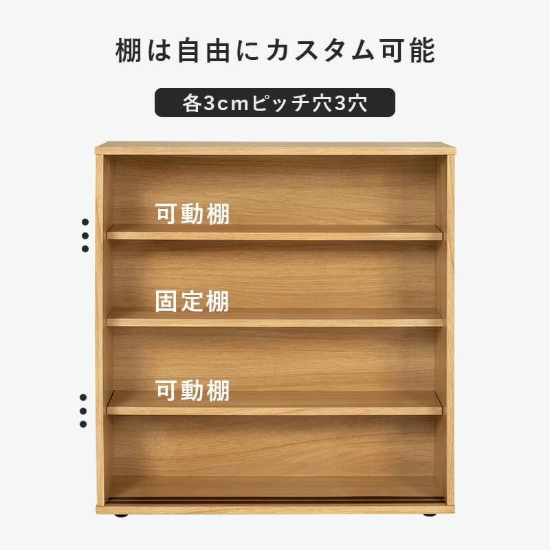 ラック トイレ 幅59 トイレ収納 トイレットペーパー収納 サニタリー収納 マルチ スリムトイレ RTR-1138シンプル たっぷり収納 便利 新生活