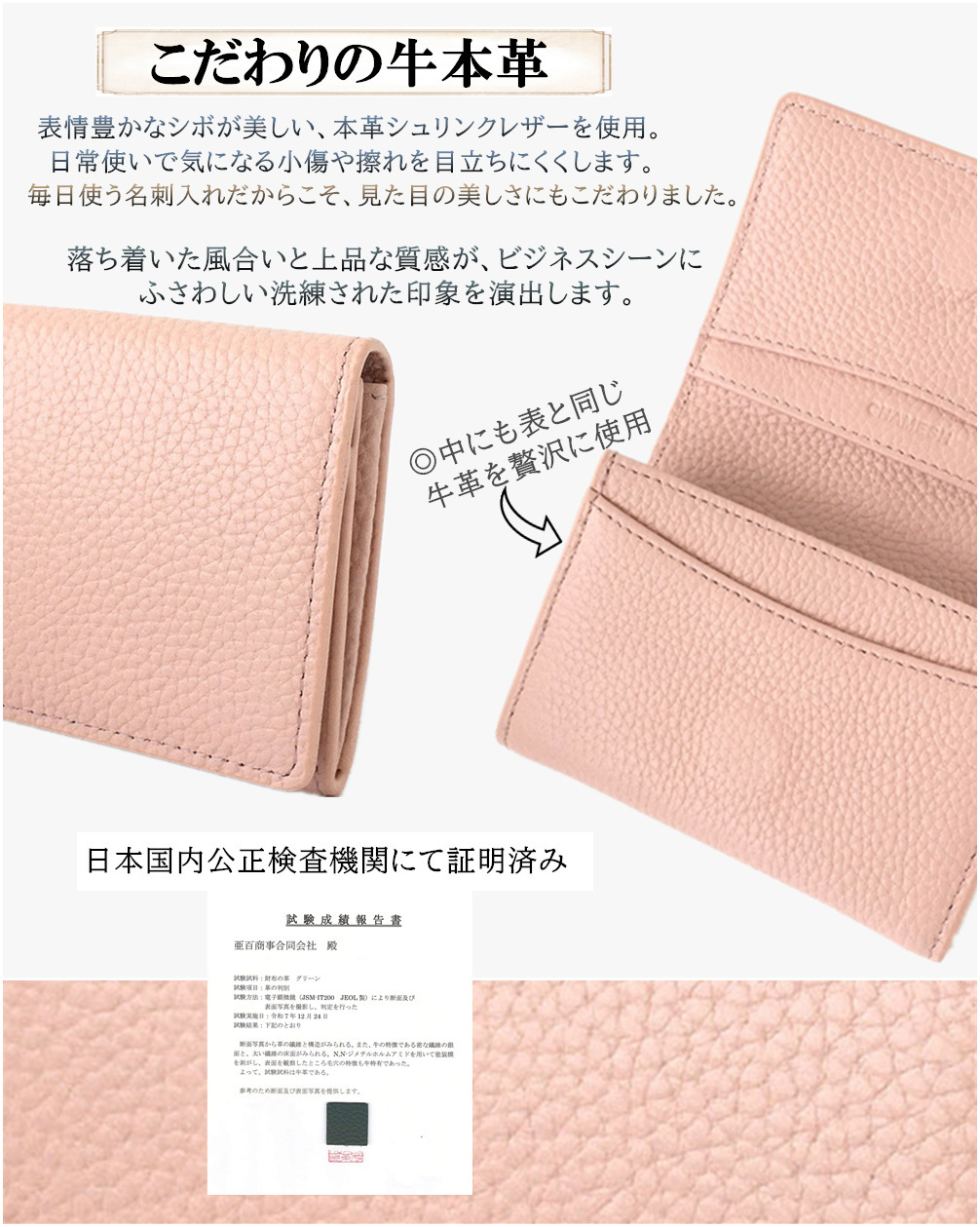 【新発売】名刺入れ レディース メンズ 本革 ホールド機能 仕切り 女性用 レディース ユニセックス 50枚収納 大容量 薄型 マチあり 名刺ケース マグネット カードケース ビジネス シンプル おしゃれ バイカラー スリム プレゼント ギフト