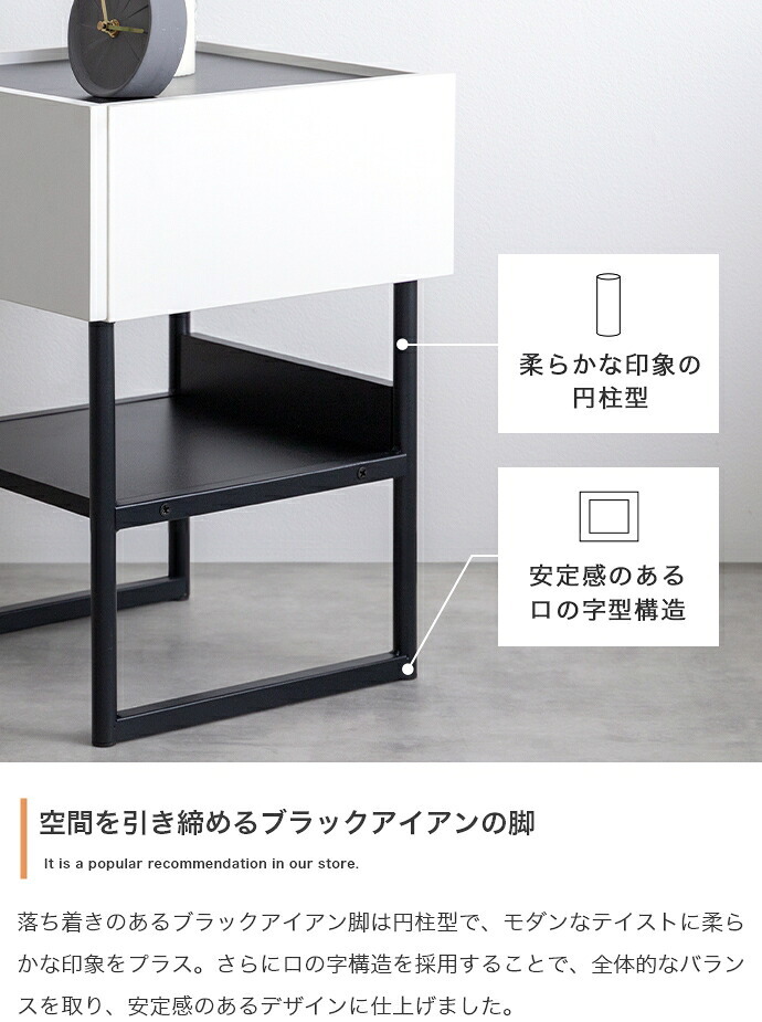 サイドテーブル チェスト キャビネット 収納棚 サイドラック スクエア 引き出し 棚 トレイ型天板 収納付き ナイト ミニ 幅35 サイド ソファサイド 寝室 リビング ダイニング 横 ディスプレイ 宮棚 新築祝い 引越し祝い