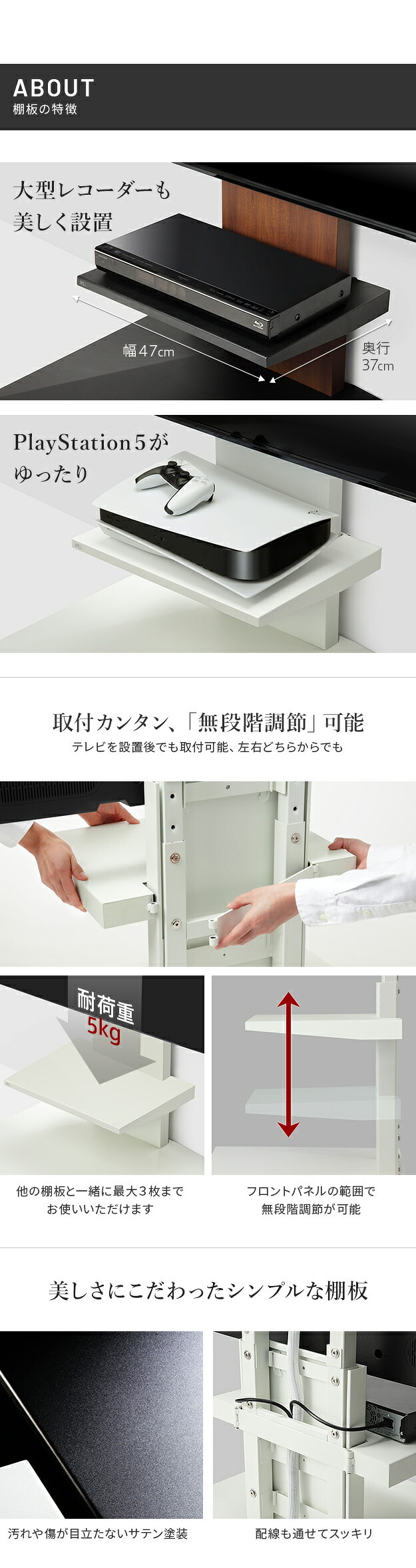 WALLインテリアテレビスタンドV4+棚板セット 2点セット 50~100v対応 フロアタイプ 壁寄せテレビ台 テレビボード TVスタンド 背面収納 コード収納 ホワイト 白 ブラック 黒 ウォールナット ブラウン テレビ台