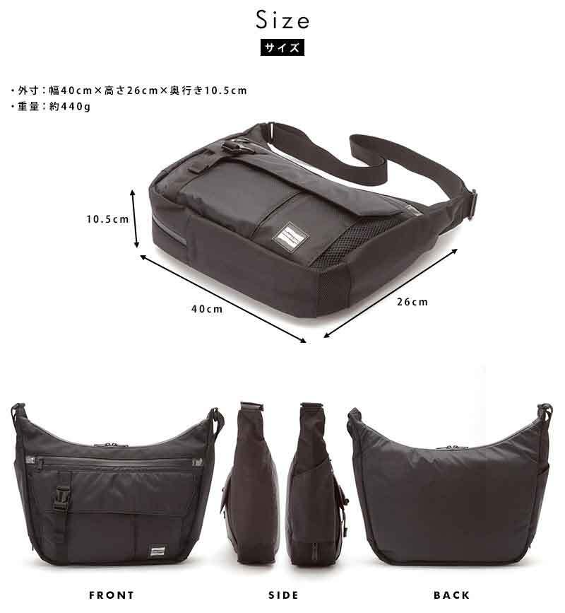 NOMADIC 舟形ショルダーバッグ