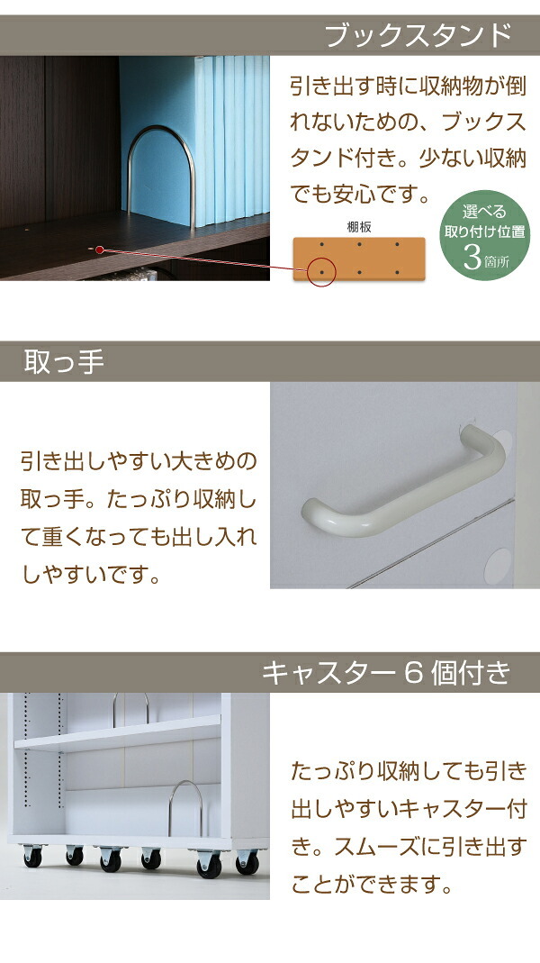 ラック 1cmピッチ 隙間本棚 幅16.5cm 12段 高さ 200 cm キャスター付き すき間を利用 本棚 cd dvd 文庫本 漫画 収納に最適 大容量 新生活