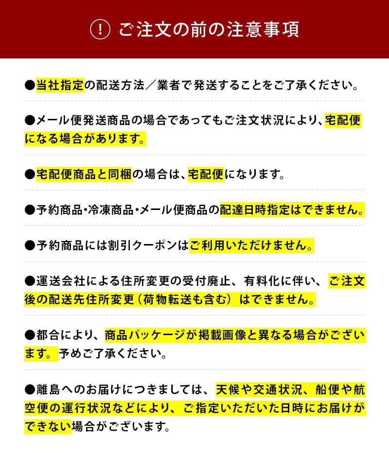 前田家 大根おろし 粉末 パウダー 熊本県産 2袋/5袋/10袋 (1袋10g 約2人分) 原材料は大根だけ 水を加えて5分 常温保存 乾燥 だいこんおろし 薬味 焼き魚 おろしそば 一人暮らし 送料無料 MAEDAYA