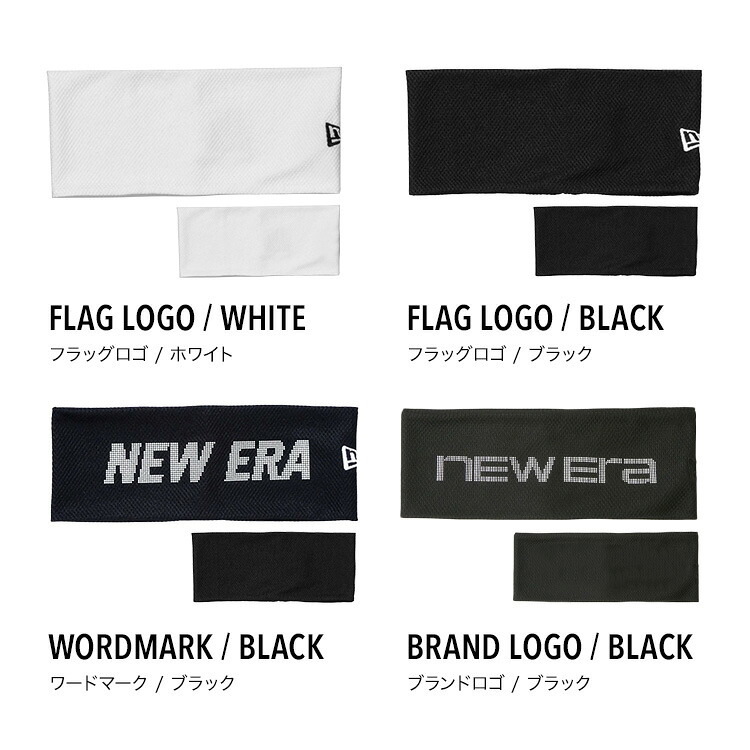 ヘアバンド NEWERA ニューエラ スポーツ ヘッドバンド スポーツバンド ヘアバン 汗止め レディース 吸汗速乾 UPF50+ 手洗いOK ヘアーバンド 幅広 カジュアル UVカット ホワイト ブラック メンズ キッズ ジュニア ヨガ ジム サッカー テニス ランニング ダンス トレーニング