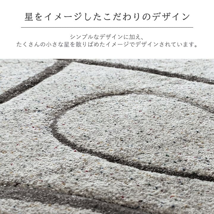 ラグ カーペット トルコ製 ウィルトン織り 絨毯 長方形 リーフ柄 モダン 約133×190cm