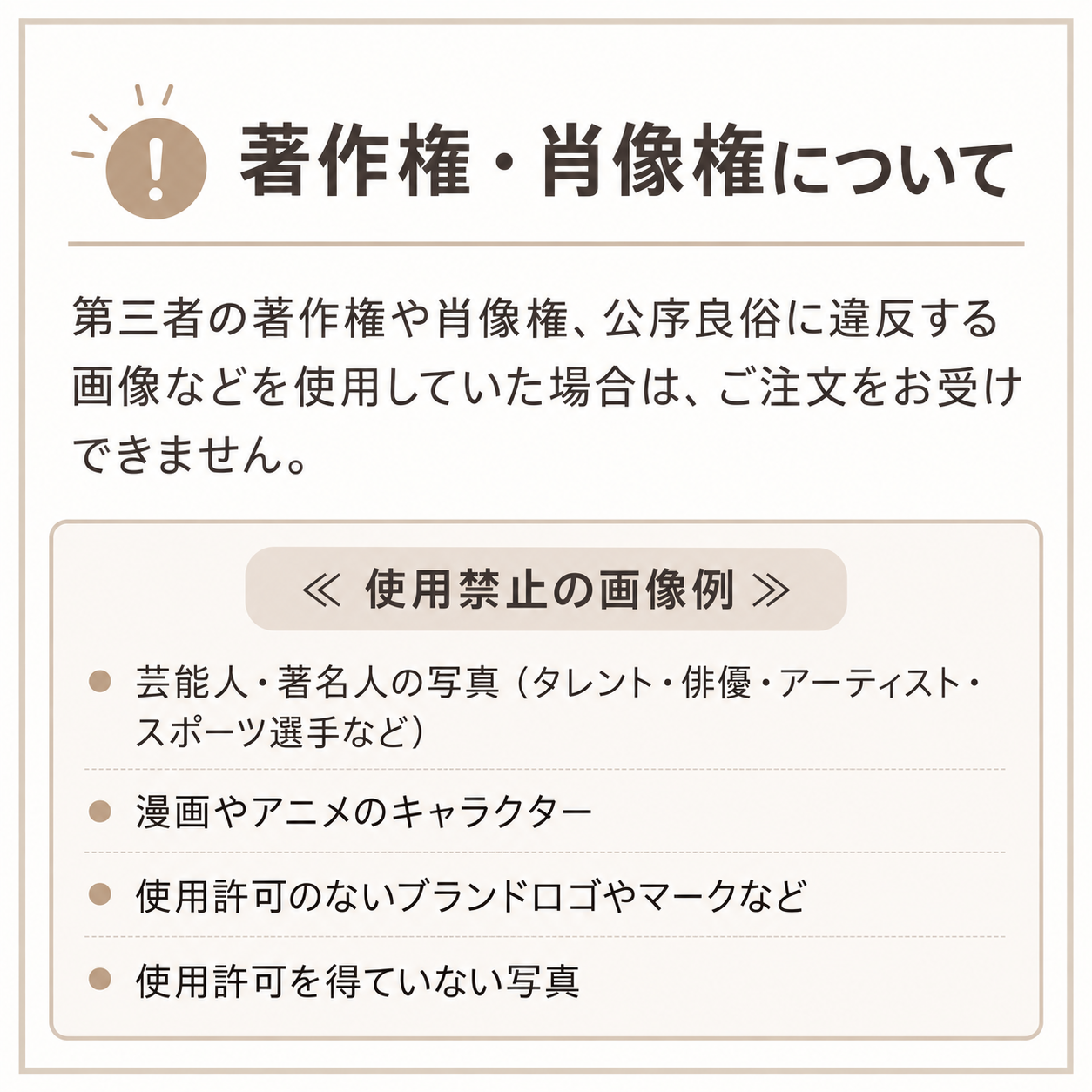 【写真入り プレゼント】メガネケース 名入れ メガネクロス サングラスケース ギフト セット 薄型 レーザー 彫刻 全面印刷 記念日 誕生日 還暦祝い 無料メッセージカード