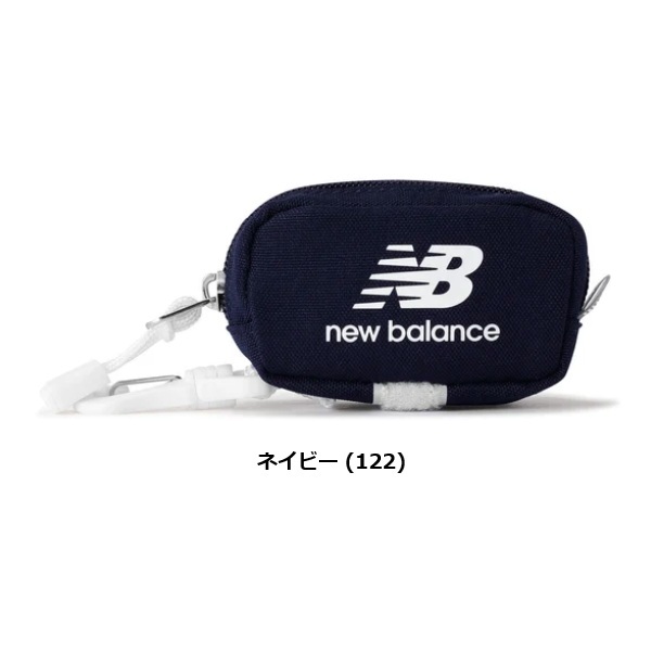 ニューバランス ゴルフ ボールケース 2pcs対応 ボールホルダー(UNISEX) New Balance Golf 012-6984015 お誕生日祝い お祝い 記念品 お父さん 父の日 彼氏 男性 30代 40代 50代 60代 母の日 お母さん 還暦祝い 敬老の日 彼女 人気プレゼント プレゼント