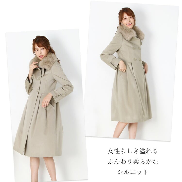 カシミヤ ロング コート フォックス ファー 付き カシミヤ100％ ダブル フォーマル 秋冬 ブランド Filomo フィローモ レディース グレージュ/ライトグレー/ブラック ギフト プレゼント 6F (02000265r)