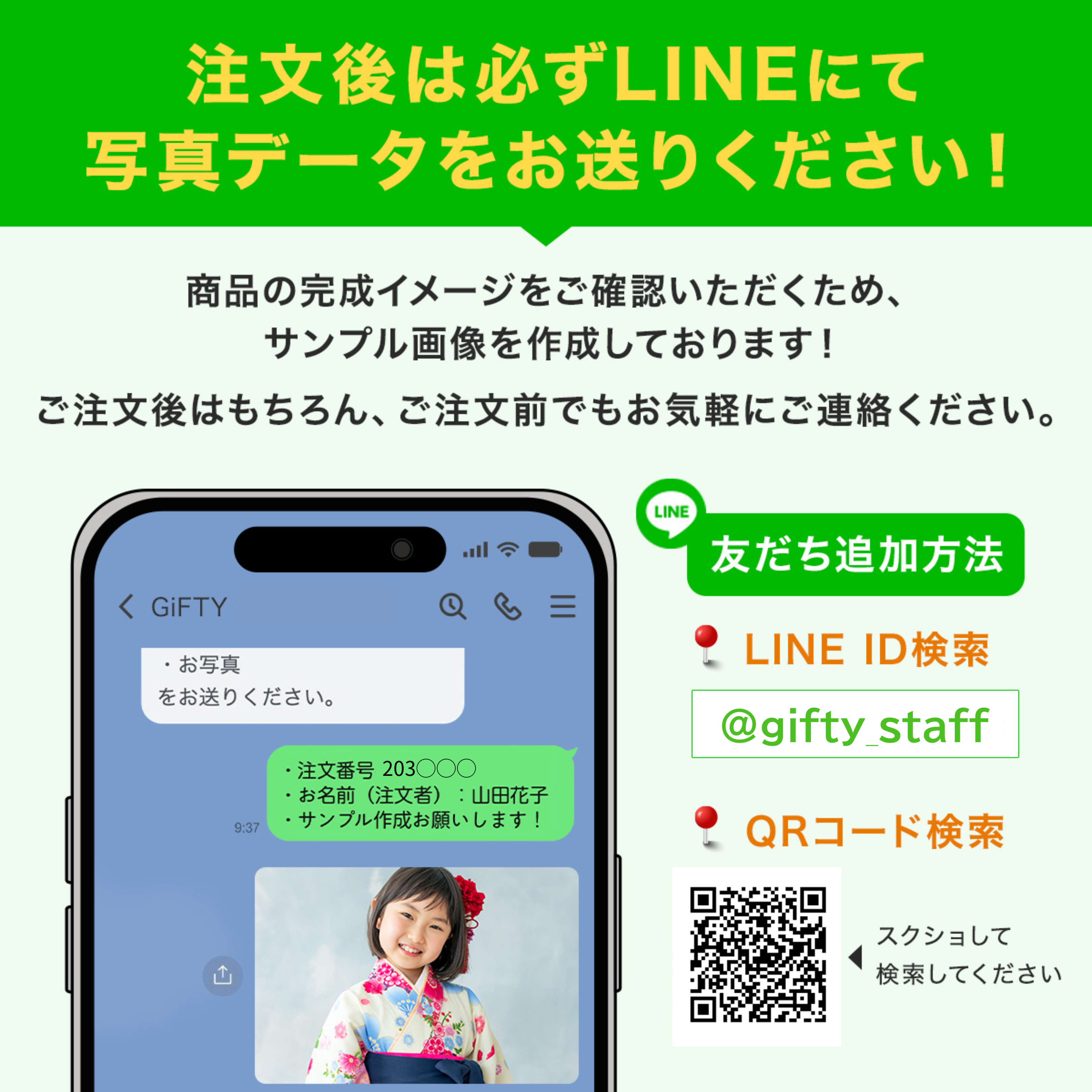 【大量受注可能！】A69 表彰状　感謝状 退職 定年 勇退 退官 送別 卒業 社内コンペ 表彰 表彰状 賞状 感謝状 アクリル 写真 写真たて オリジナル 会社 記念品 先生【A69】