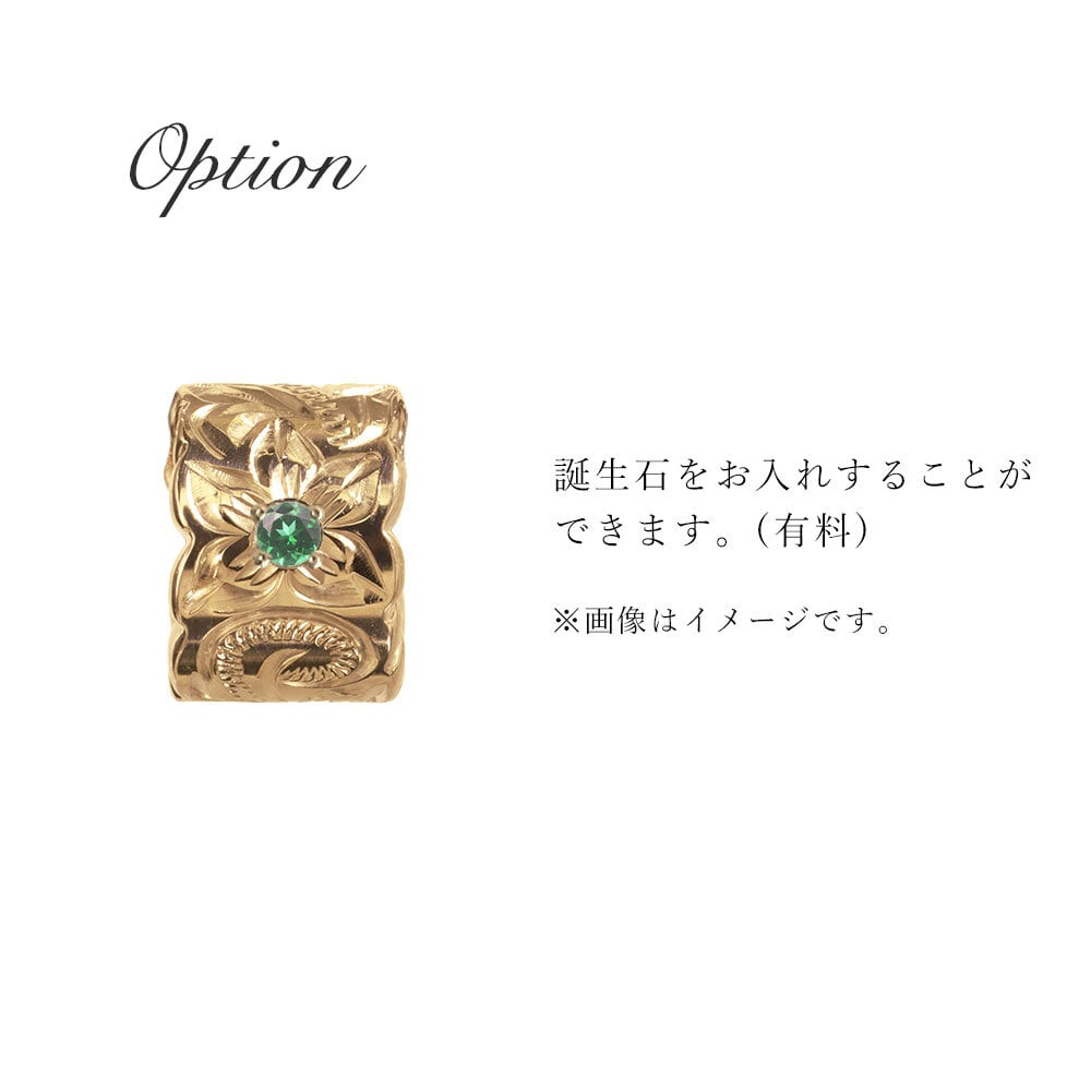 金属アレルギー対応 ペアペンダントトップ ハワイアンジュエリー 純チタン ゴールドカラー ペアペンダントトップ 誕生石 カットアウトチューブ Sサイズ Lサイズ チェーン別売り イオンプレーティング カップル プレゼント ハロウィン 【品番：TIP402SLP-Y】