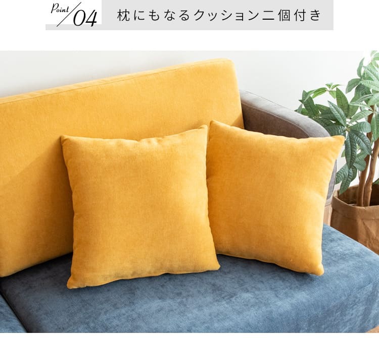 ソファ 座椅子 3P セトレー ファブリック トライカラー 三人掛け コンフォート 天然木脚 リビング sofa ウレタンフォーム ウェービングベルト モダンデザイン 北欧風 リラックス 快適 インテリア オシャレ 家具
