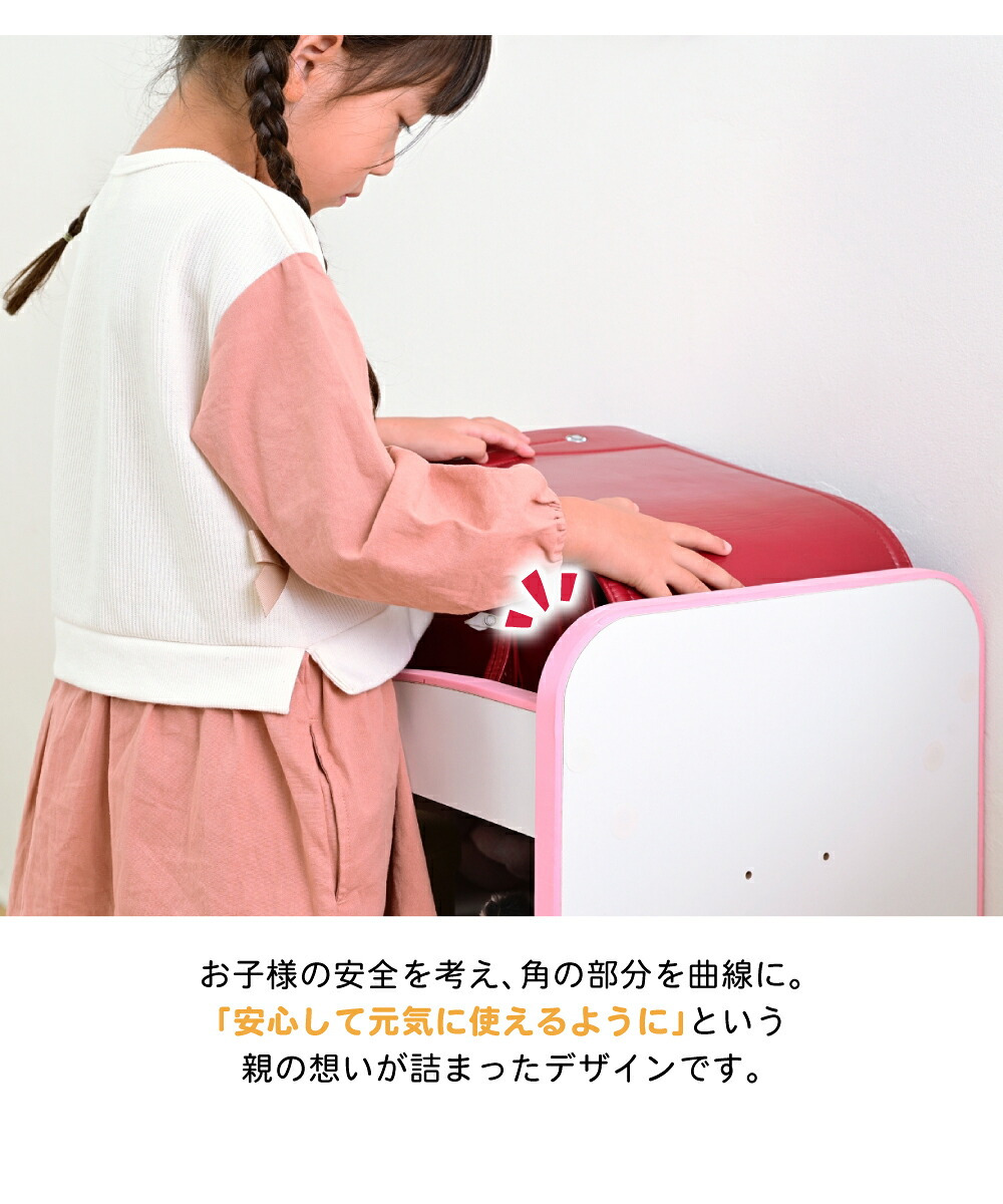 ランドセル棚 キャスター付き ランドセルラック リビング収納 おもちゃ収納 ランドセル収納 ランドセルワゴン デスク サイドワゴン