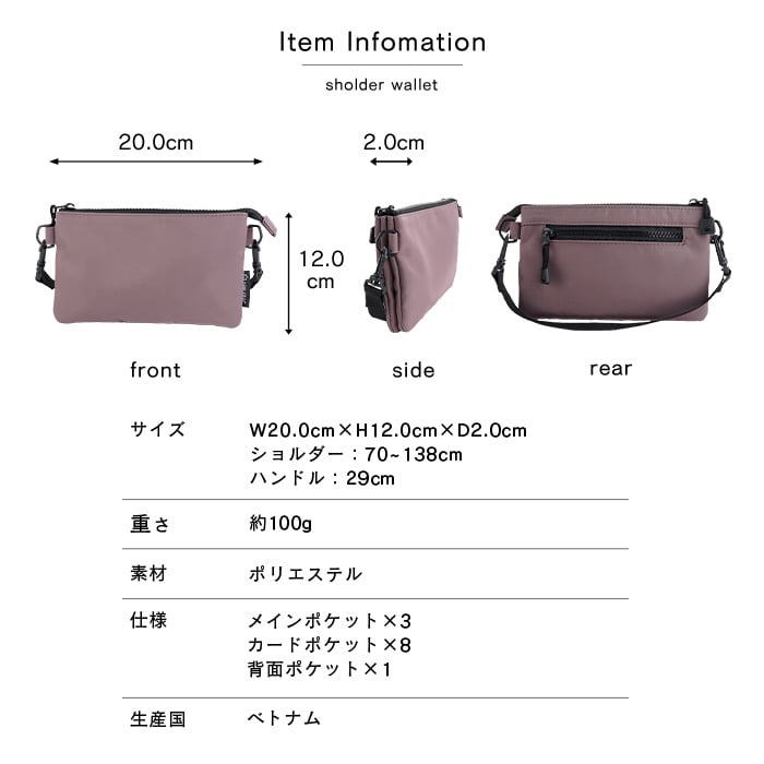 APPLEBAG アップルバッグ お財布ポシェット レディース メンズ スマホショルダー 軽量 多機能 ポケット付き サコッシュ パスポートケース おしゃれ コンパクト プチプラ 母の日 ギフト