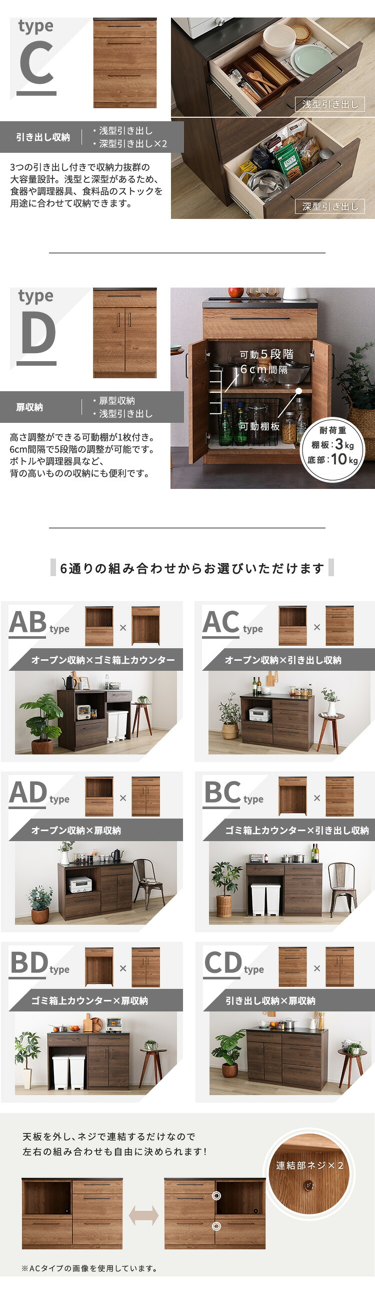 キッチンカウンター ゴミ箱収納 日本製 特殊鋼板を使った組み合わせ 【Lugo-ルゴ-】120cm オープン収納+ゴミ箱上カウンター：