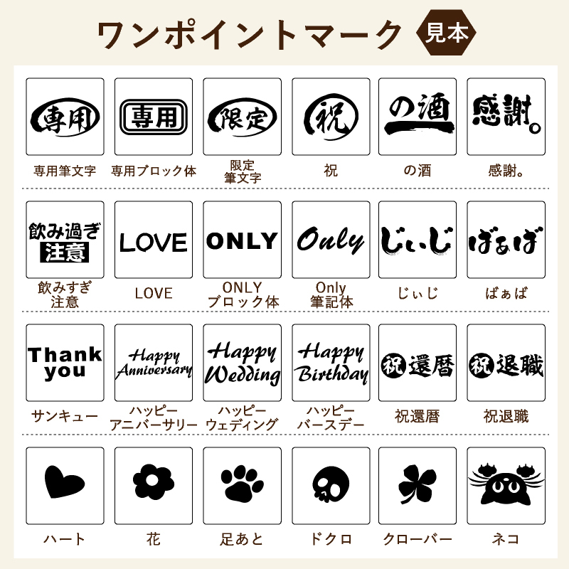 名入れ マグカップ 蓋付き サーモス 名前入り プレゼント 真空断熱 保温 保冷 ステンレス 彫刻 刻印 印字 オフィス コーヒー カップ コップ フタつき 父の日 母の日 還暦祝い 退職 誕生日 結婚祝い 昇進 無料 ラッピング メッセージカード おしゃれ 記念品 送別会 敬老の日 実用的 ネーム入れ 男性 女性 バースデー ギフト 450ml JDG-452C C83
