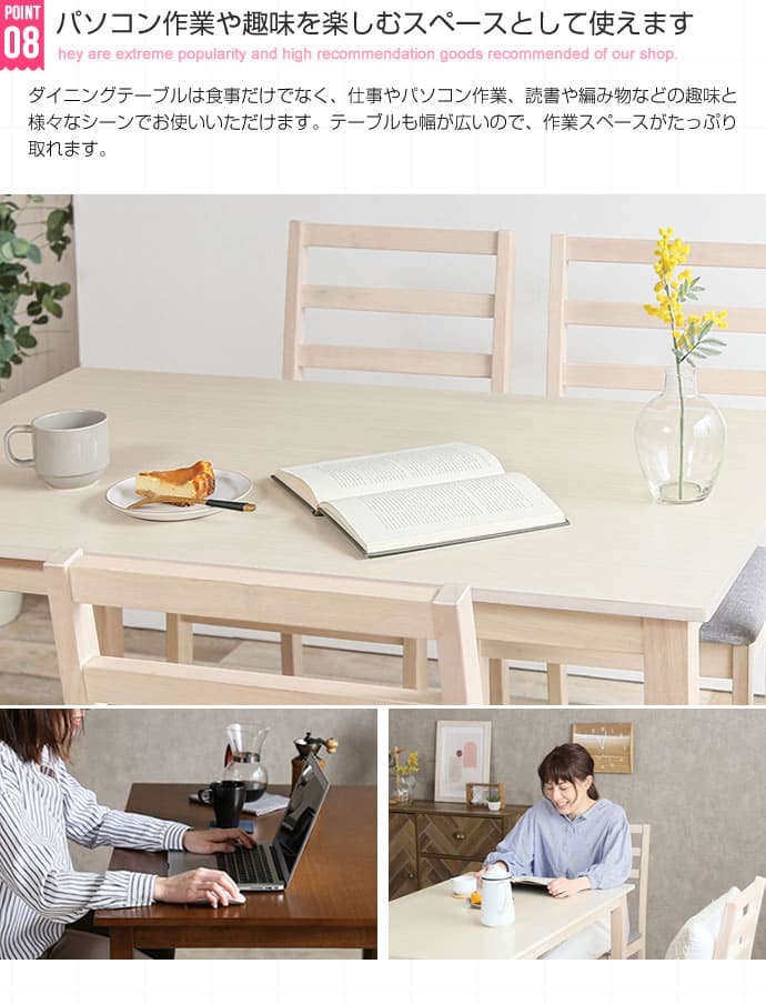 ダイニング家具 ダイニング5点セット テーブル＋チェア4脚 | ダイニングテーブル 食卓リビング木製テーブル 食卓テーブル リビングダイニングダイニングチェア 送料無料