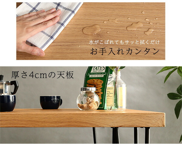 ヴィンテージ ダイニング 3点セット テーブルチェア セット 幅75cmテーブル 椅子 同色2脚 ダイニングテーブル 机 イス2脚 カップル 夫婦 新生活