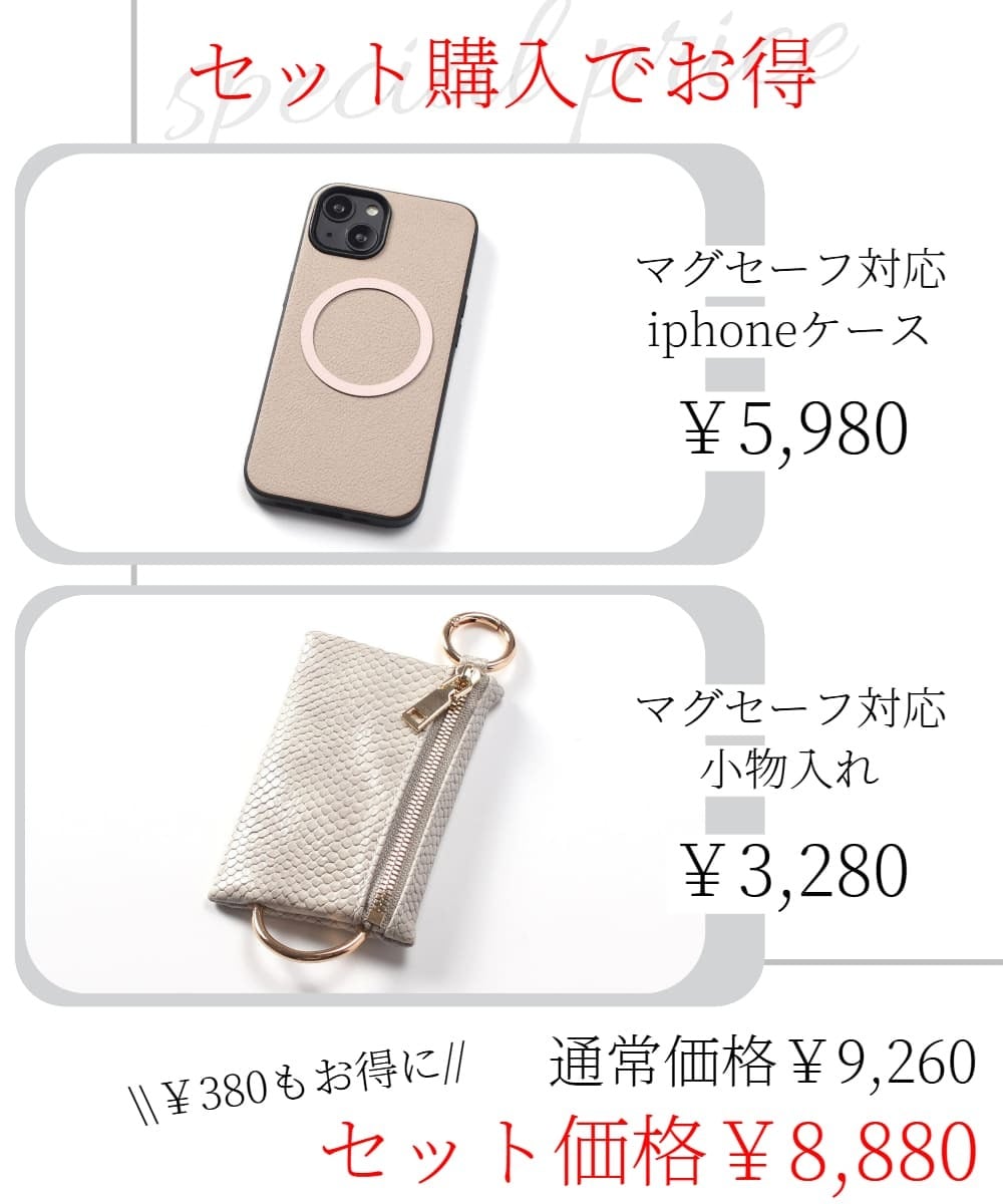 iphone17 ケース 本革 小銭入れ iphone17Pro iphoneAir iphone17ProMAX マグセーフ対応 magsafe対応 17 air 17pro 17promax アイフォン17 アイフォン17promax magsafe マグセーフ レザー カード収納 背面収納 お財布 ヘビ柄 パイソン 17プロ ブラック レディース 送料無料