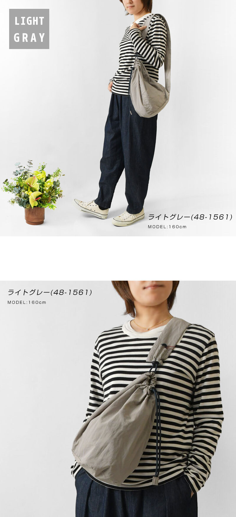 【EARTH MADE アースメイド】撥水ナイロン パラコード ボンサック ショルダーバッグ PARACODE BONSAK (E7963)正規品 レディース 春 夏 雨 水 アウトドア フェス 肩掛け 斜め掛け ナチュラル 新作 ナチュランド 人気 30代 40代 50代 60代 母の日 クリスマス ギフト プレゼント