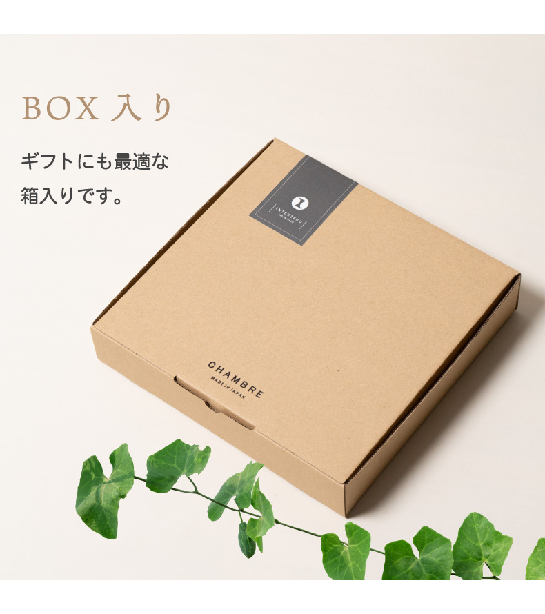CHAMBRE シャンブル 掛け時計 森のすくすくロック 木製 無垢材 日本製 知育時計 静音 連続秒針 かわいい おしゃれ 北欧 ナチュラル ウォールクロック 直径29cm 壁掛け時計 木目 秒針なし インテリア 子供部屋 キッズ 出産祝い 新築祝い 引越し祝い プレゼント ギフト 新生活