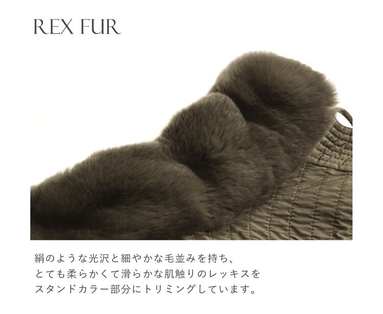 レディース スタンドカラー コート 内側 ファー レッキス 襟付き 軽量 ハーフコート 軽い 暖かい ラビットファー アウター 秋 冬 L カーキ 母 女性 リバーシブル ギフト プレゼント 7F (01000778r)