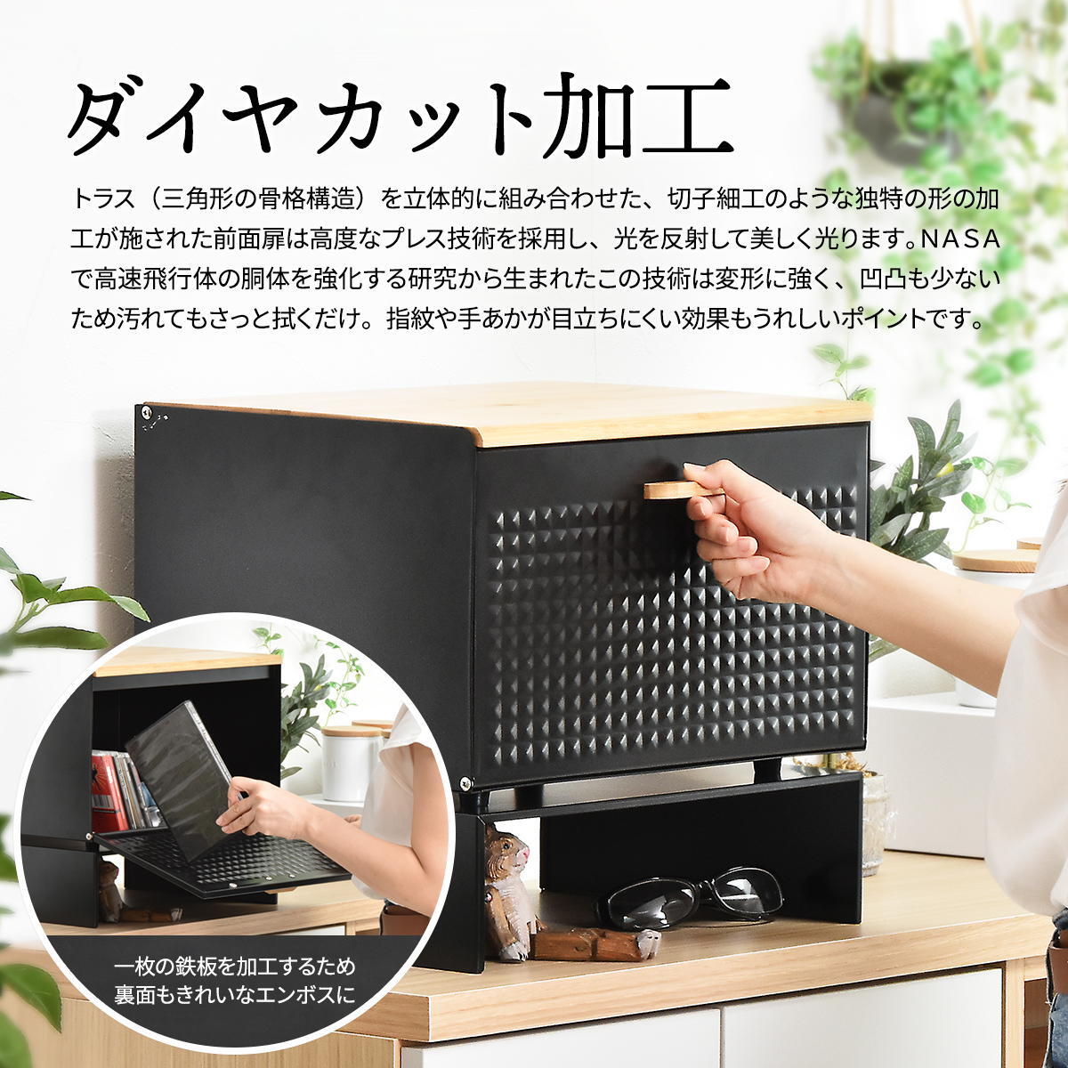 中棚付きブレッドケース TREE TRBC-0040 W400×D330×H260mm 中板サイズ：W390×D300×H106mm 中棚付き大型ブレッドケース スチール棚付き ストッカー レンジ置き レンジラック パンケース キッチン収納 トースター台 トースター置き 上開き 前開き 両開き