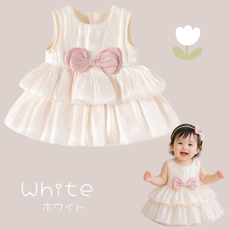 ベビードレス 女の子 0歳～18ヶ月 ワンピース ロンパース 一体型 セレモニードレス フォーマル バルーンシルエット ホイップクリーム 結婚式 お宮参り 誕生日 撮影衣装 バルーンスカート リボン かわいい 赤ちゃん 新生児 出産祝い
