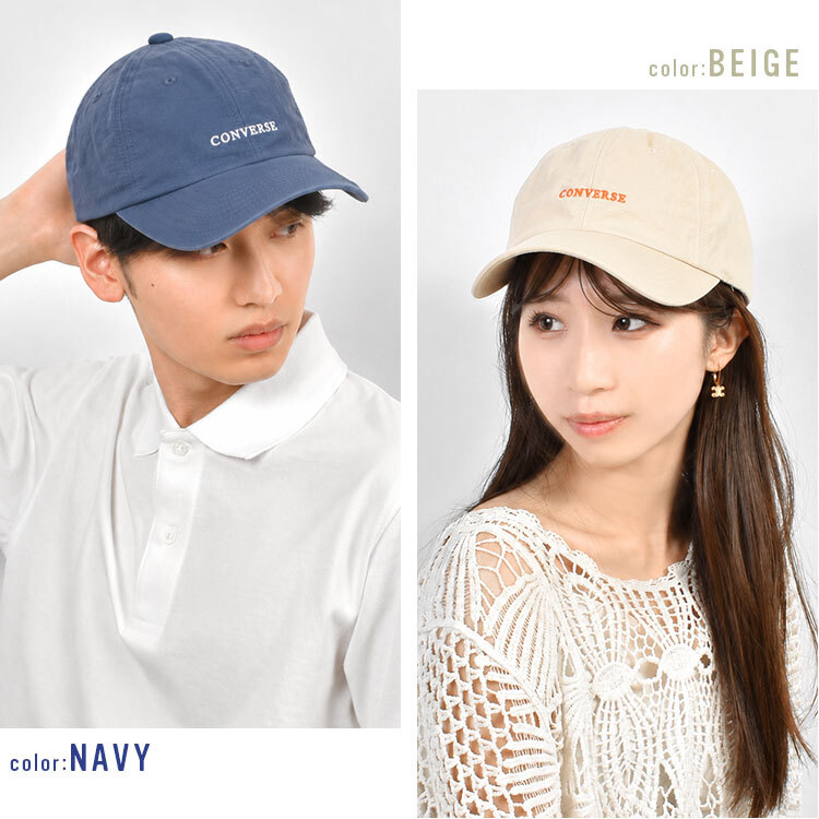 キャップ 帽子 CONVERSE コンバース レディース メンズ UVカット 女性 つば広め 深め 吸汗速乾 おしゃれ 大人 女子 スポーツ 小顔効果 日焼け対策 紫外線対策 ナイロン 洗える 洗濯可能 黒 ブラック ベージュ ロゴ かわいい ブランド シンプル 無地 サイズ調整 カジュアル