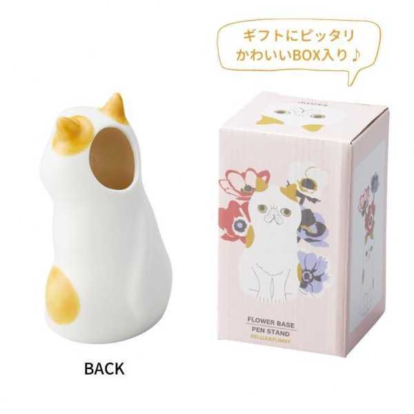 フラワーベース ペンスタンド 猫 雑貨 エキゾチック ネコ 小物入れ インテリア オブジェ 磁器 おしゃれ かわいい ギフト プレゼント セトクラフト