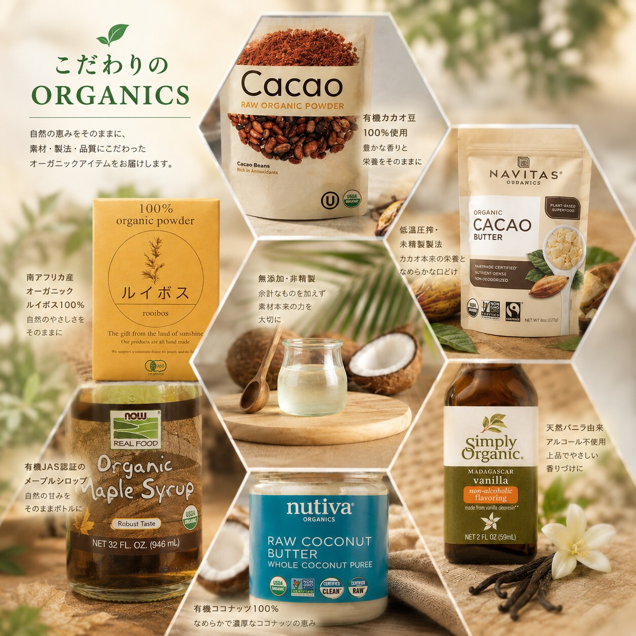 米粉で作ったシフォンケーキ 15cmホール（小麦粉・卵・乳製品・動物性食品不使用）ギフト