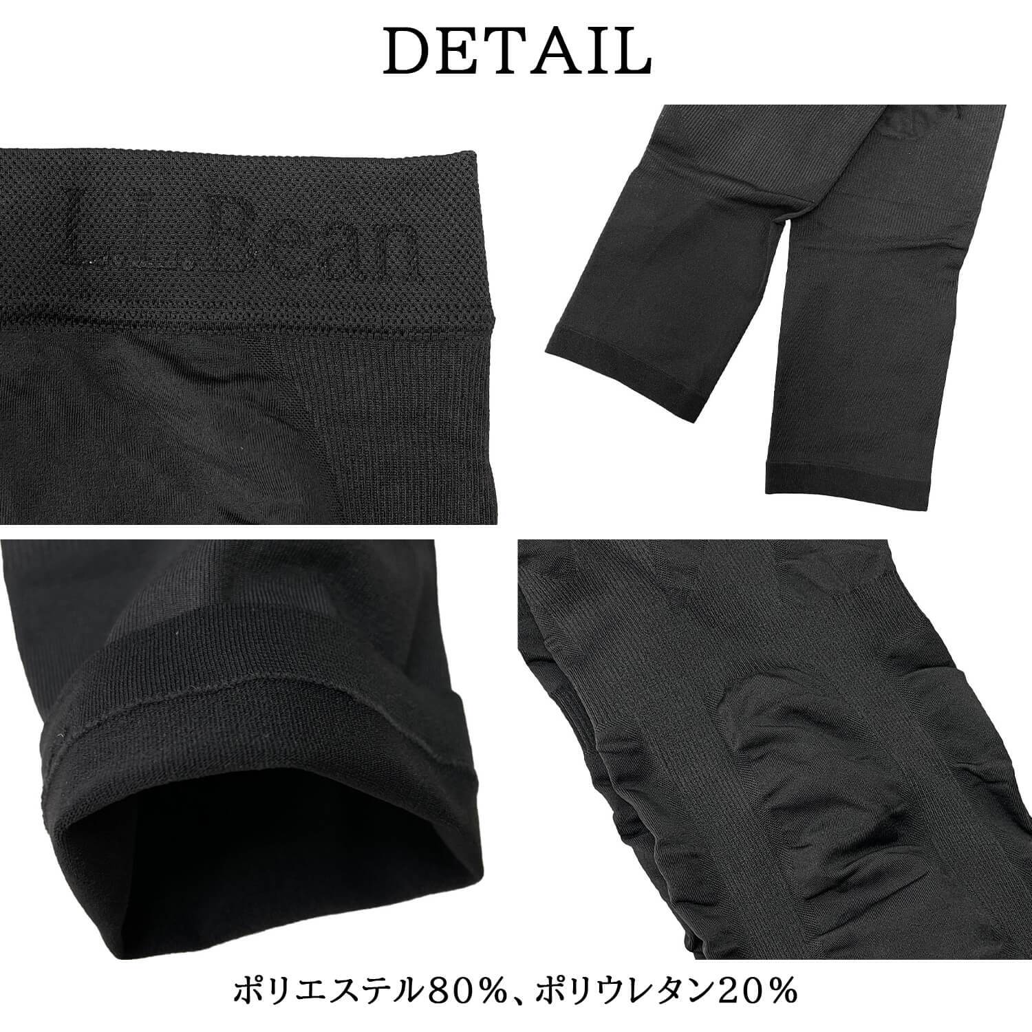 L.L.Bean エルエルビーン レディース トレイルタイツ コンプレッションタイツ 着圧 部分加圧 シームレス ストレッチ 疲労軽減 スパッツ ボトムス 登山用 トレーニングウェア スポーツウェア アウトドア ブランド M-L karlas