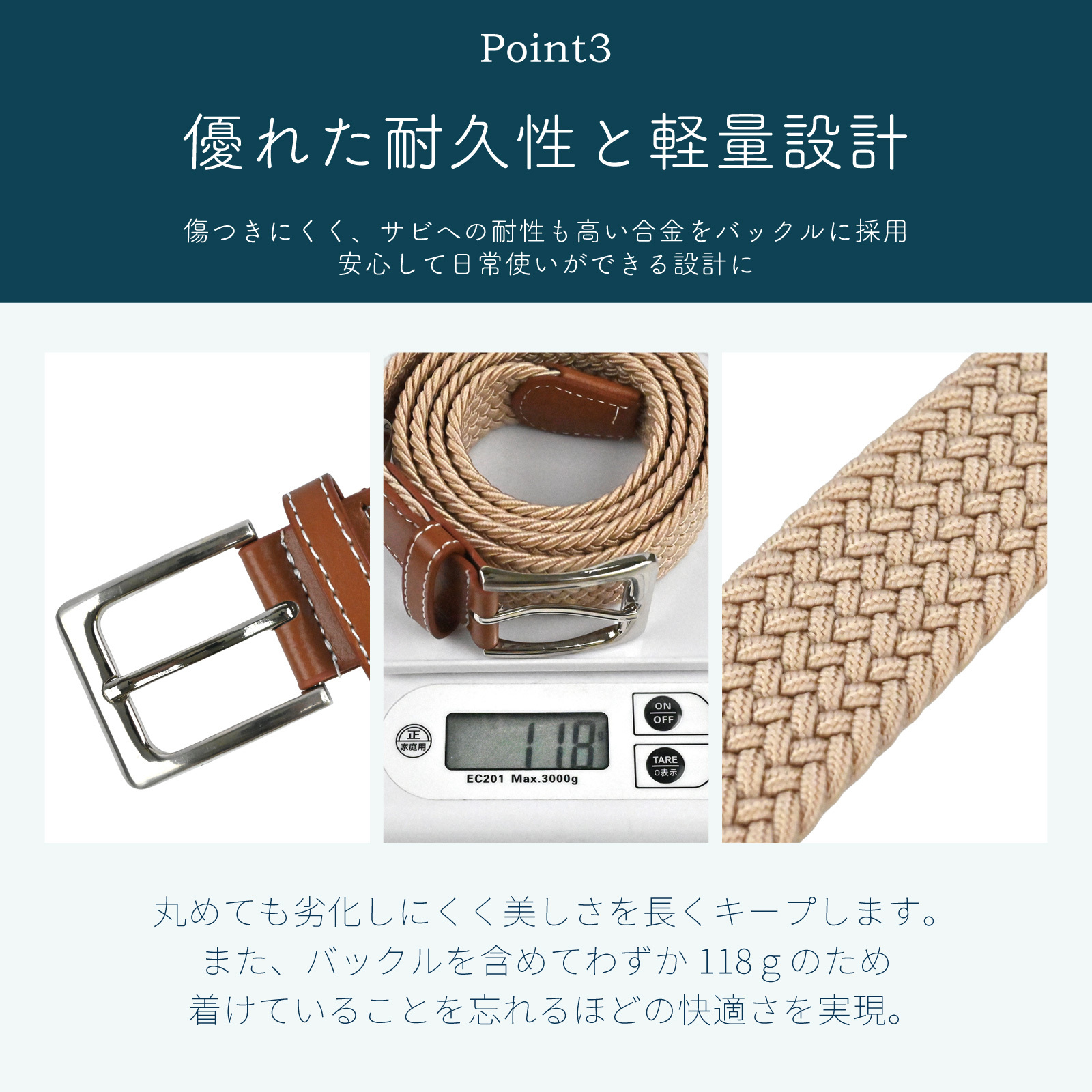 【無段階調整ベルト】ゴムメッシュベルト メンズ レディース 伸縮 穴なし ベルト フリーサイズ ストレッチ 軽量 編み込み メッシュベルト 締め付けない カジュアル ビジネス ゴルフ オフィスカジュアル ギフト プレゼント 誕生日 父の日 母の日 敬老の日 男性用 女性用 実用的 ユニセックス