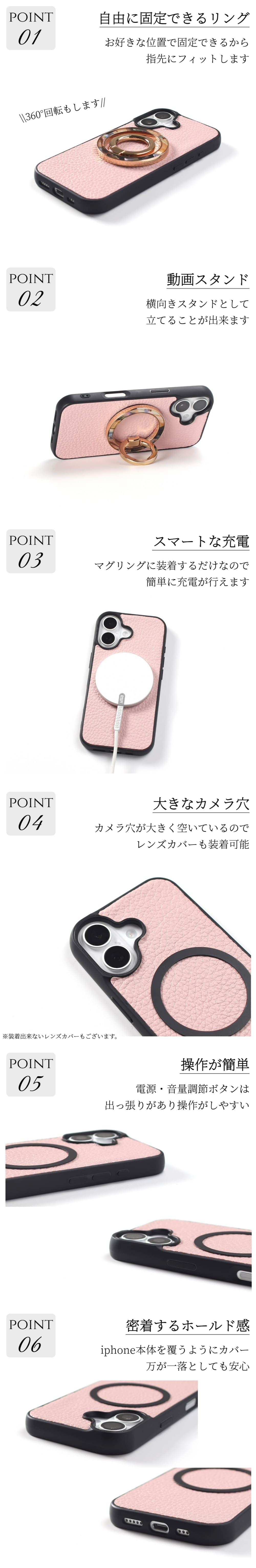 iphone ケース リング付き レザー iphone17 iphone16 iphone15 iphone14 iphone13 pro SE MagSafe マグセーフ マグネット べっ甲 シェル くすみカラー 可愛い アイフォン 17 16 15 14 13 se3 magsafe対応 スマホリング スタンド 17pro 16pro 15pro 13mini 落下防止 送料無料