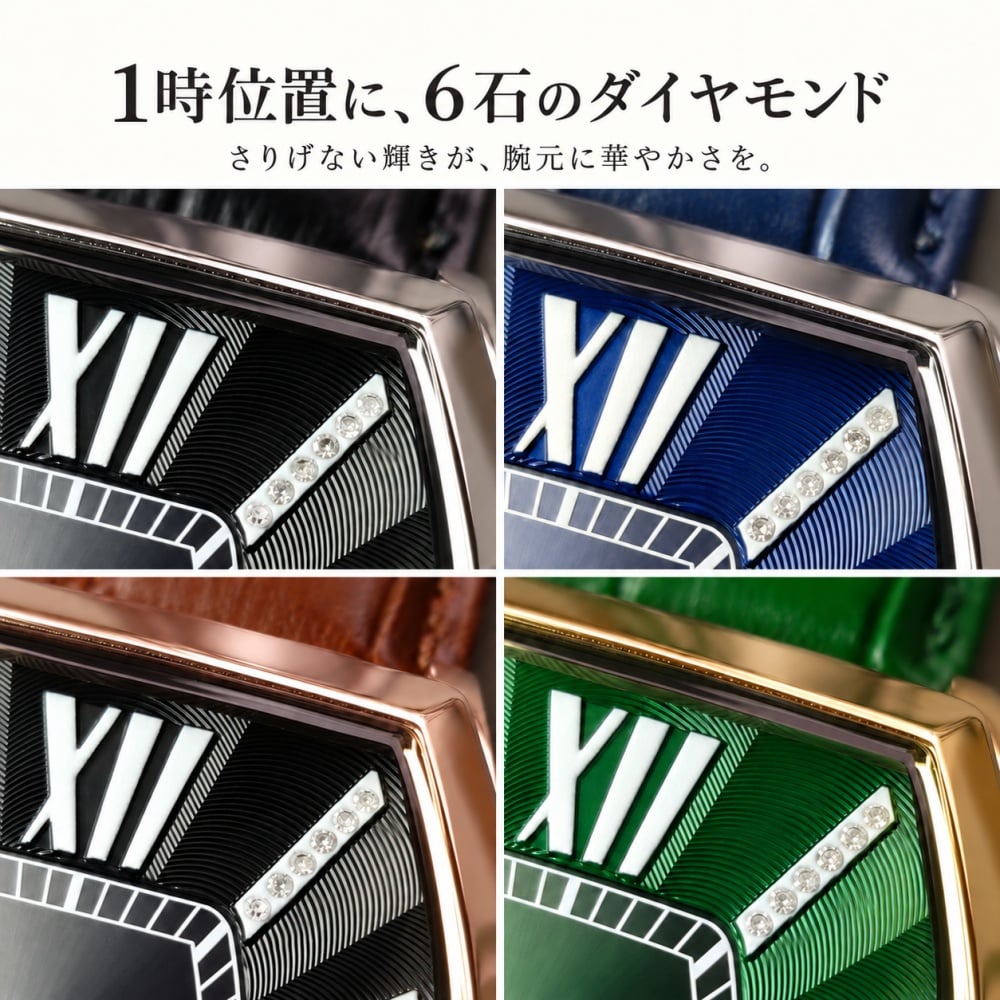 正規 サルバトーレマーラ 腕時計 メンズ 電波ソーラー トノー型 ダイヤモンド 革ベルト ブランド 純正ショッパー付き 誕生日 プレゼント ギフト 結婚記念日 就職祝い 彼氏 夫 父 成人 卒業 入学