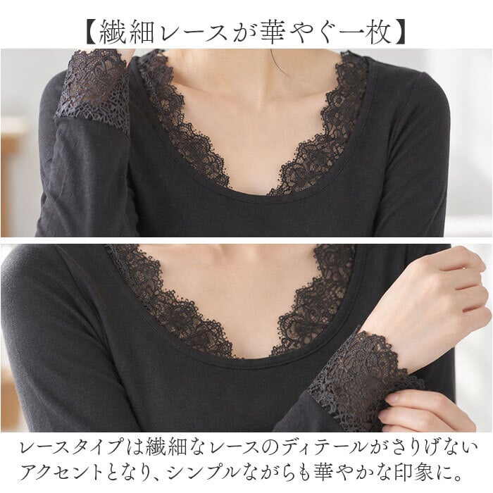 カップ付きTシャツ 長袖 通販 ロンT カップ付き 長袖Tシャツ ルームウェア 部屋着 カップ付きインナー パジャマ ナイトウェア インナー トップス 長袖インナー きれいめ おしゃれ 薄い 薄手 女性 女子 寝巻き シンプル レディースファッション