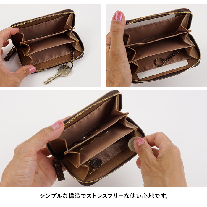 C.W.ニコル 小銭入れ  コインメース キーリング付き 仕切り収納 カードケース機能搭載 軽量 フクロウ ロゴ 森の再生活動支援 ギフト レディース メンズ