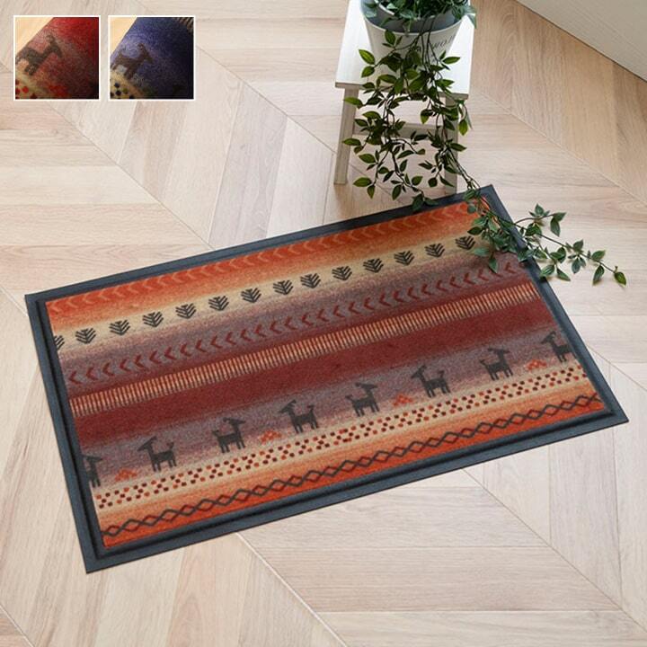 ラグ カーペット 玄関マット 洗える 『シェスタ』 約50×80cm