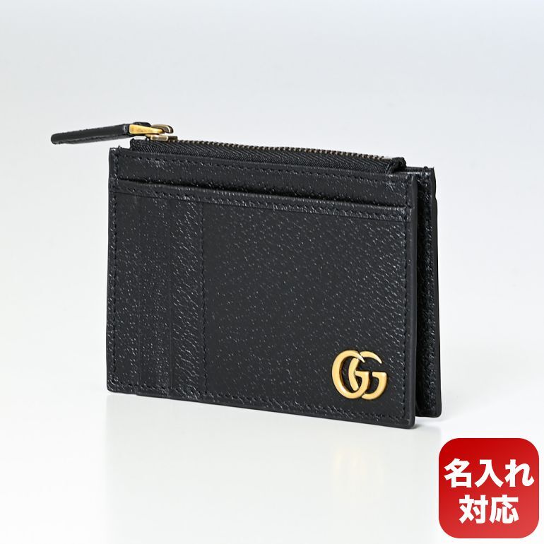 名入れ無料】グッチ GUCCI フラグメントケース コインケース 小銭入れ 