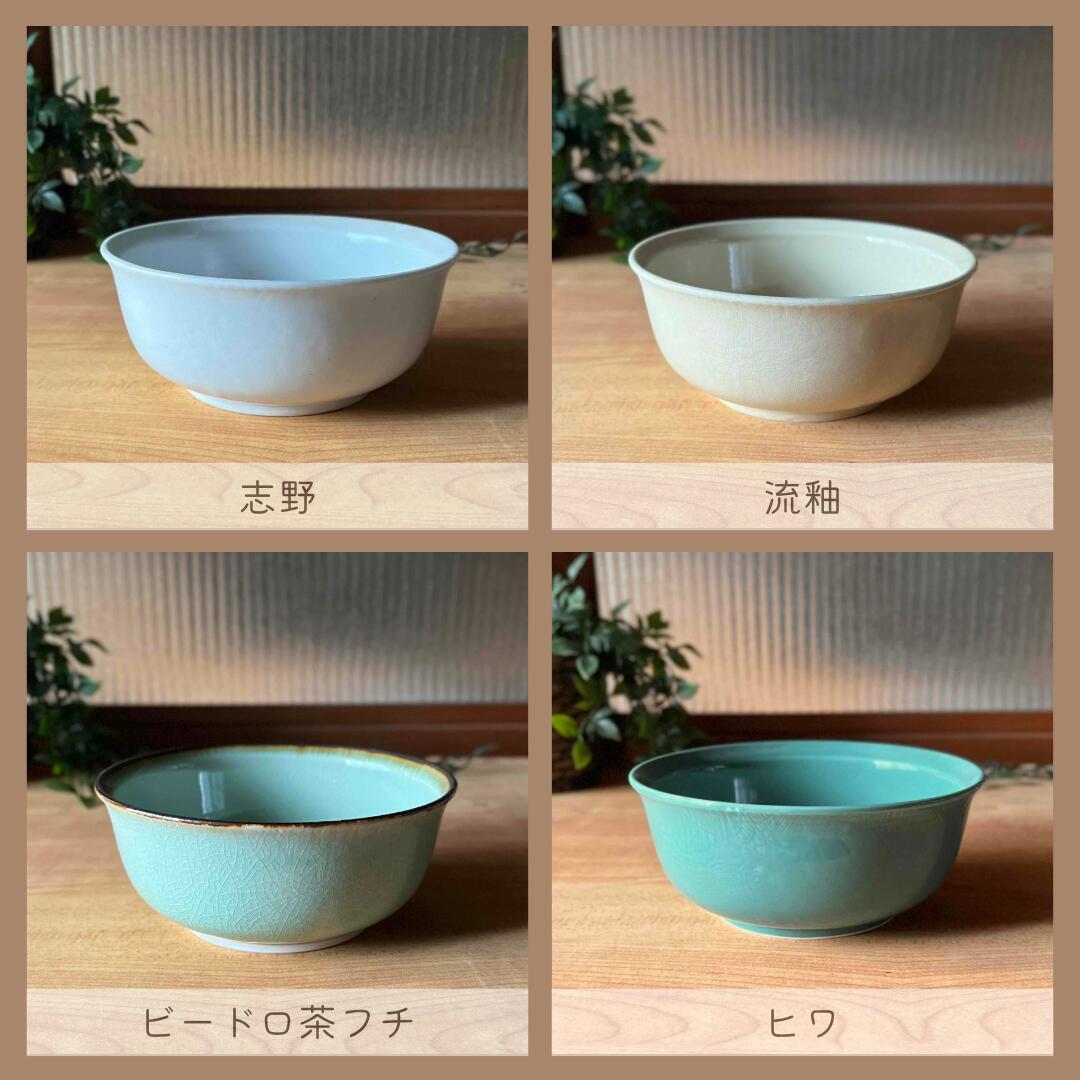 温もりを感じるレトロ丼（01012）