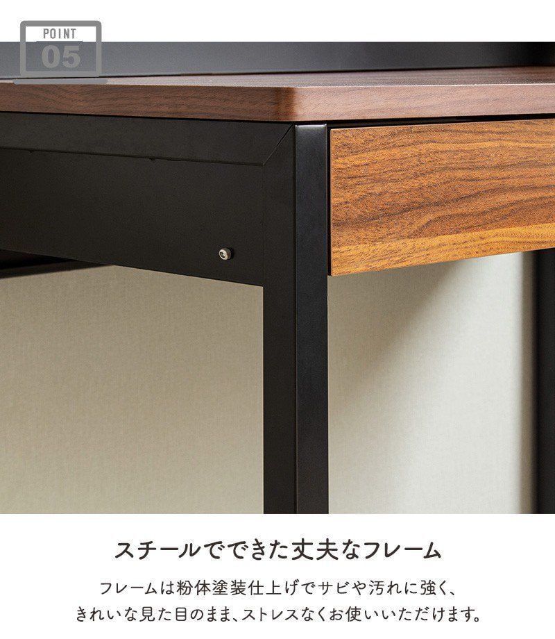 デスク チェア パソコン おしゃれ 引き出し 収納 幅85cm 奥行50cm 北欧 学習机 一人暮らし ワンルーム 省スペース pc テレワーク 勉強机 大人 大学生 スマホ ウォールナット スリム 木製 ブックスタンド iw-277