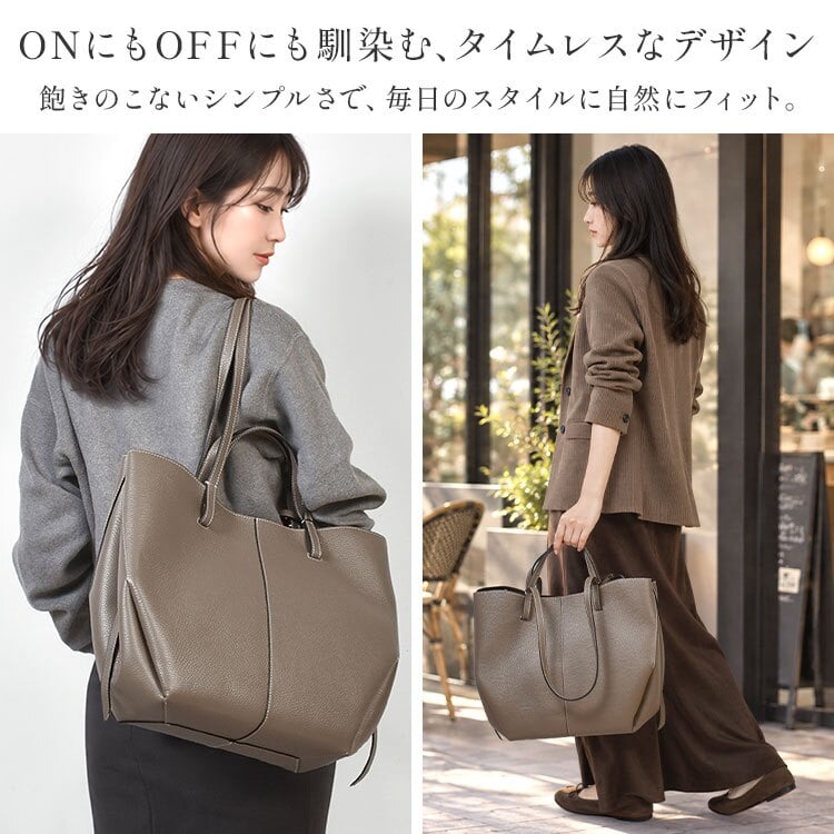 本革 トートバッグ Andrea Cardone アンドレアカルドネ レディース 大人 大きめ A4 軽量 肩掛け 2way 自立 イタリアンレザー ポーチ付き ハンドバッグ 鞄 カバン おしゃれ シンプル 通勤 オフィスカジュアル ビジネス 新社会人 女性 誕生日 プレゼント ギフト ブランド