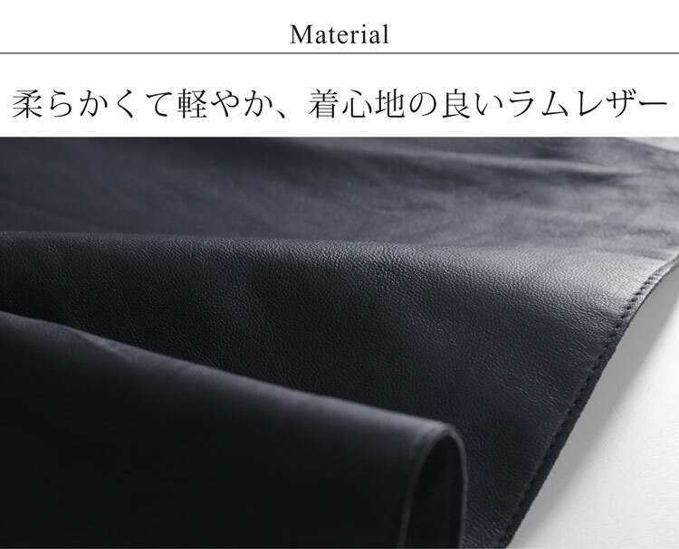 本革 レザーコート レディース ラム革 軽い 秋 ステンカラー ロングコート カジュアル アウター 革コート 女性 大人 上品 ネイビー 7号 9号 11号 13号 レザー コート ステンカラーコート 革 ギフト プレゼント 6F (04000093r)