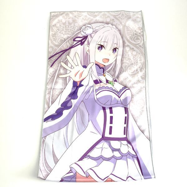 Re:ゼロ エミリア Re:ゼロから始める異世界生活　エミリア　クールタオル タオル ホワイト 　 日本製