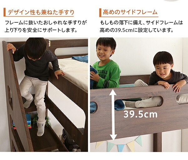 ロフト 子供 階段 シングル 木製 狭い部屋 大人 宮付き すのこ ベット 棚付き おしゃれ 下収納 頑丈 ロフトベット 階段付き 一人暮らし ワンルーム 子供部屋 学生寮 社員寮 シェアハウス 在宅ワーク 新入学 ナチュラル 新生活