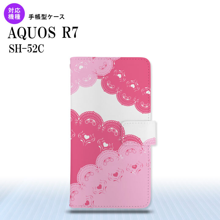 SH-52C AQUOS R7 手帳型スマホケース カバー レース ピンク  nk-004s-r7-dr727