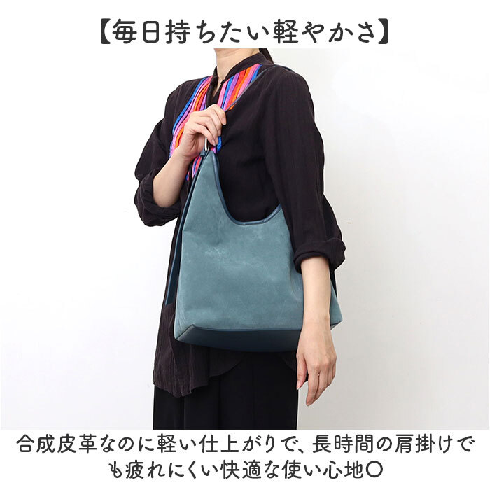 COOCO クーコ バッグ 26531-11014 通販 トートバッグ 通勤バッグ 通勤カバン トートバック レディース 肩掛けバッグ 肩掛けカバン 大きめ A4 軽量 軽い 女性 大人 通勤 通学 おしゃれ かわいい シンプル レディースバッグ