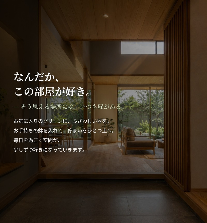 鉢カバー 大型 おしゃれ 円柱 筒型 マルチカラー KONTON ホルスト プライマ 底穴なし 屋内 ポリストーン M L 観葉植物 12号 10号 鉢カバー 白黒黄 白灰茶 北欧 デザイン リビング 玄関 子供部屋 店舗