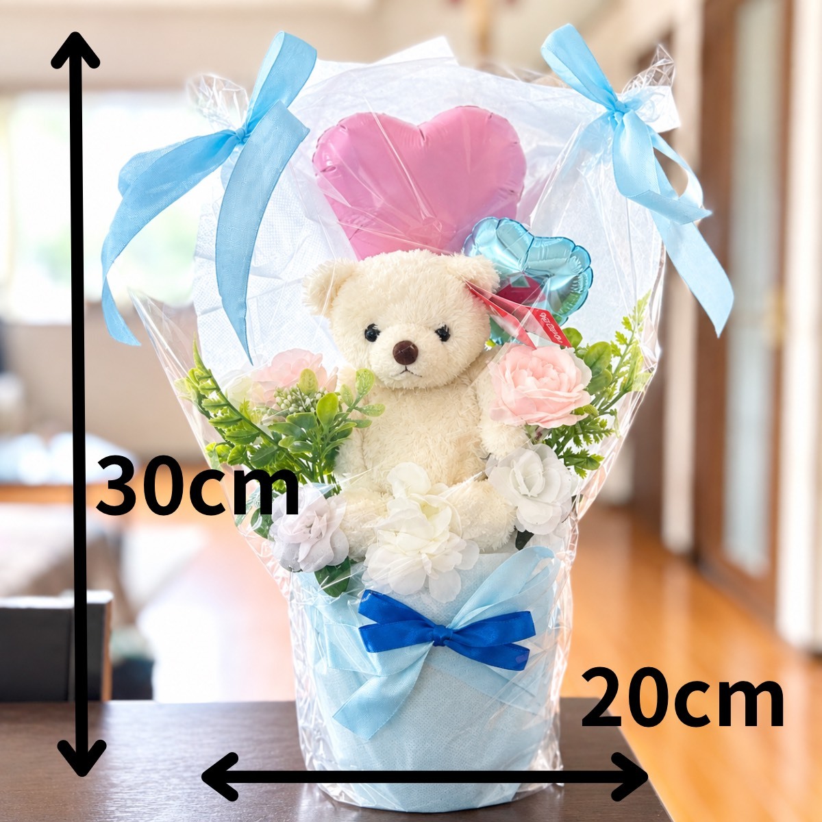 くま入り バルーンフラワーブーケ 花束 ハートバルーン ギフト 誕生日 プレゼント 発表会 卒業祝い 入学祝い 結婚祝い 記念日 女性 女友達 子供 お祝い ぬいぐるみ おしゃれ かわいい バルーンブーケ フラワーギフト ピンク ブルー ブラウン