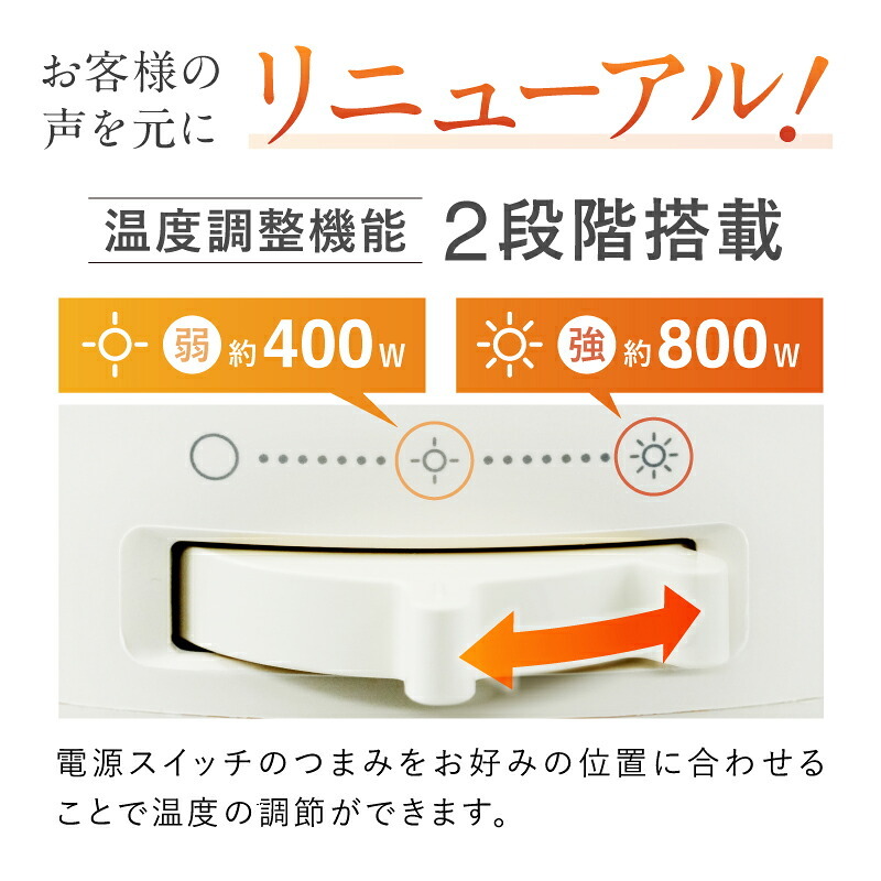 電気ヒーター NUKUREA ヌクレア 3秒即暖 360度 カーボンヒーター 遠赤外線 無風 400W 800W 2段階温度調節 飲み物保温 シルバープレート 転倒時加熱停止 取っ手付き 足元暖房 テーブル型 リビング ダイニング デスク 一人暮らし 冬家電 プレゼント ギフト