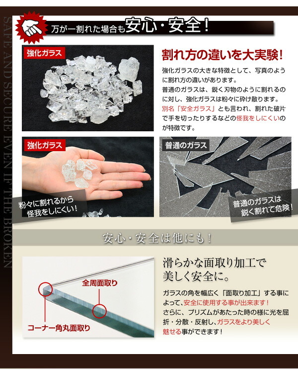 ラック コレクション -Luke-ルーク 浅型ハイタイプ セット 本体+上置き CLR-485SET--WH ホワイト 幅48.5×奥19×高48cm ホームテイスト コレクションケース ディスプレイケース ガラスケース ショーケース 飾る 新生活